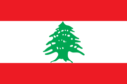 255px Flag of Lebanon.svg