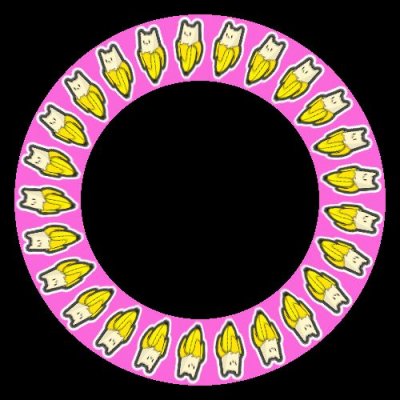 banana g round preview