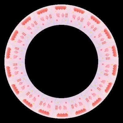 박수 round preview